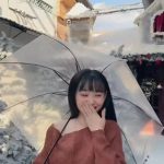 Ảnh hồ sơ